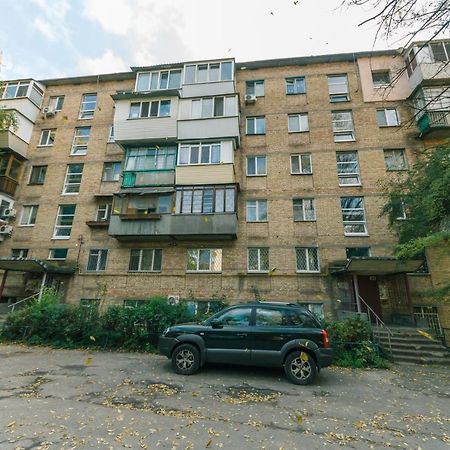 Прекрасная Квартира У Метро Политехнический Институт Kiev Dış mekan fotoğraf